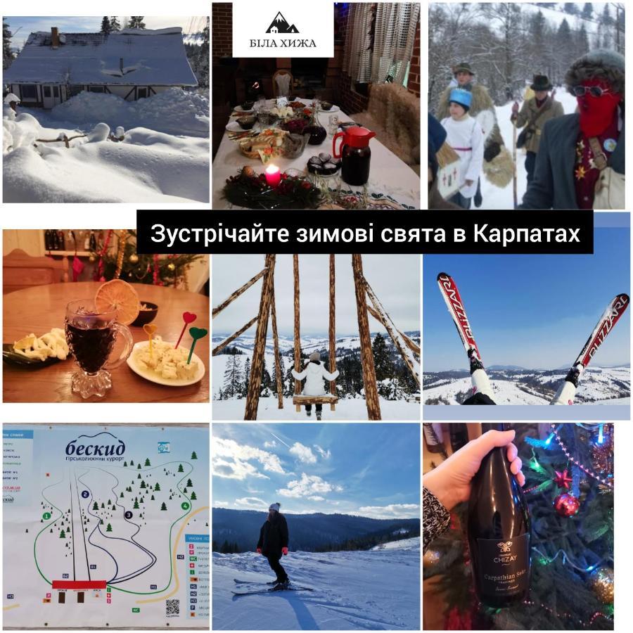 Біла Хижа Verkhne-Studenyy Esterno foto
